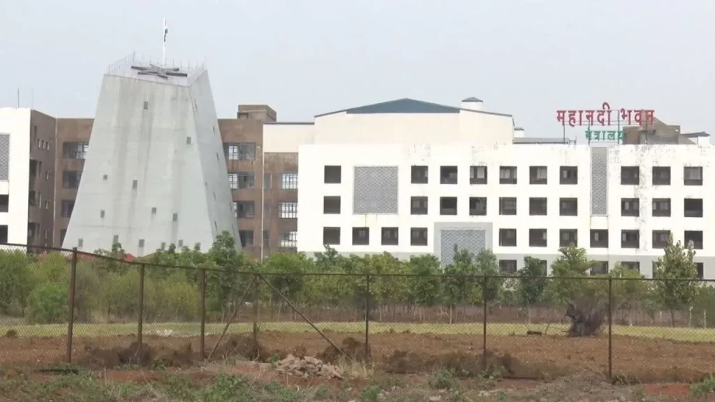 MAHANADI BHAWAN
