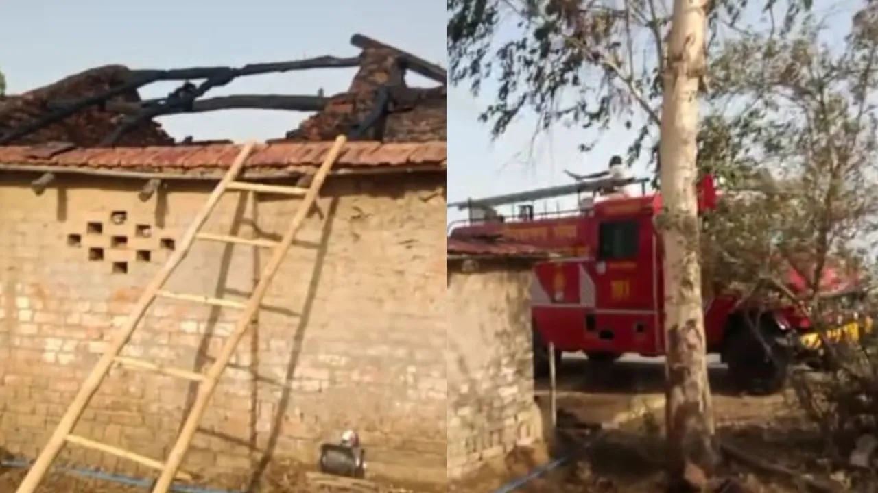 Mauganj Fire breaks out in a house loss worth lakhs of rupees incurred