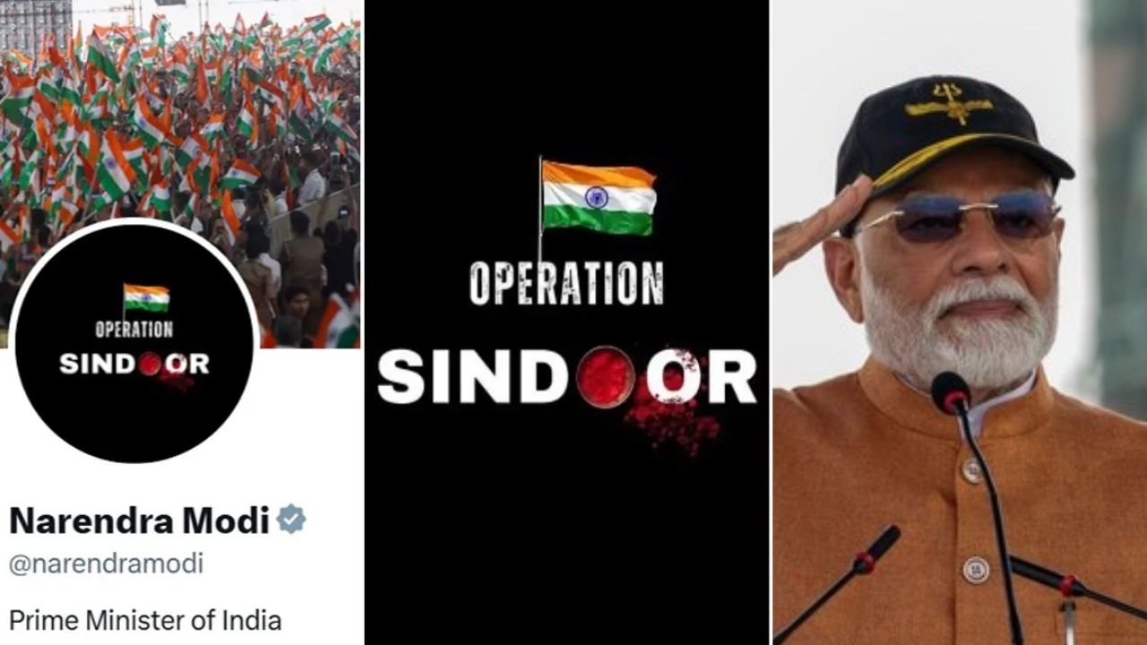 पीएम मोदी ने बदली अपनी डीपी