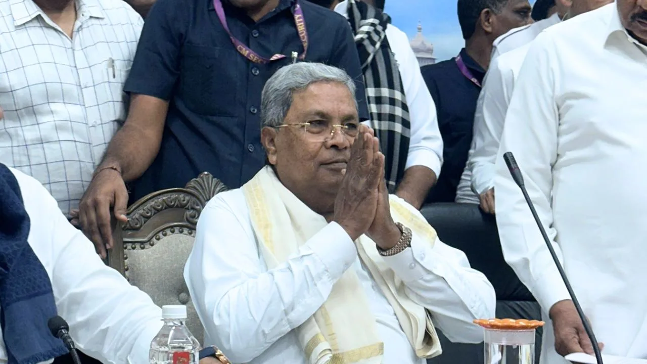 सिद्धारमैया