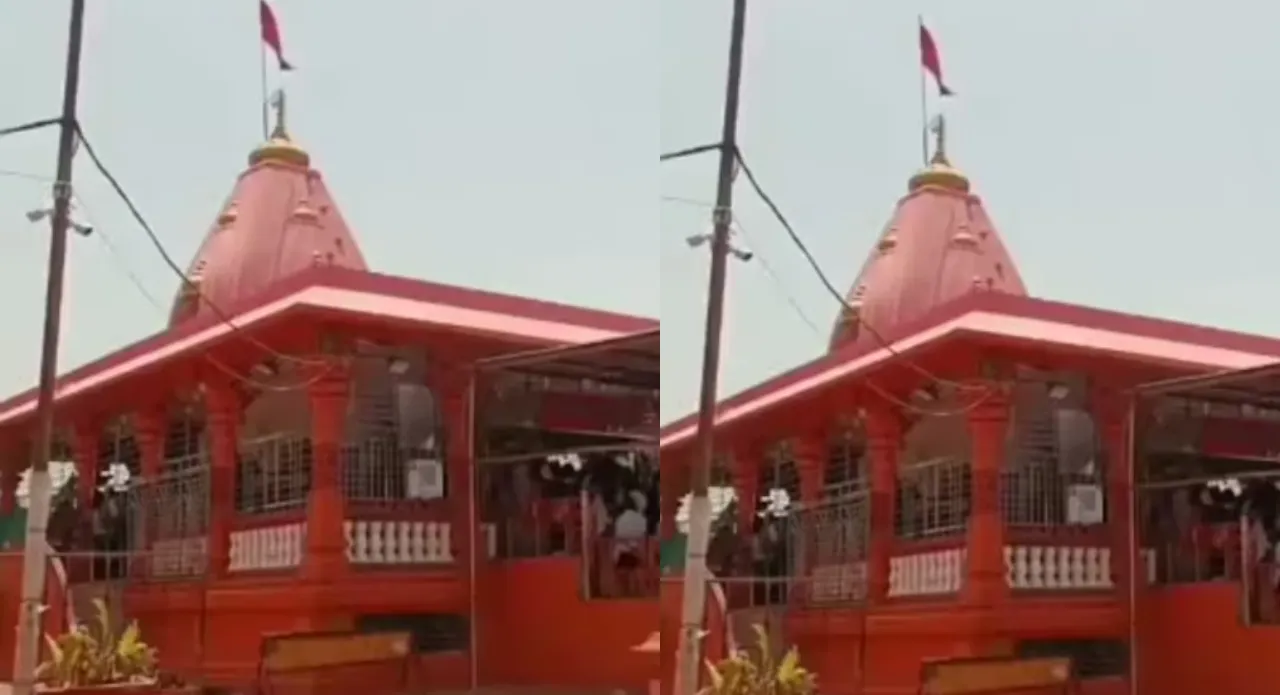 kal bhairav temple