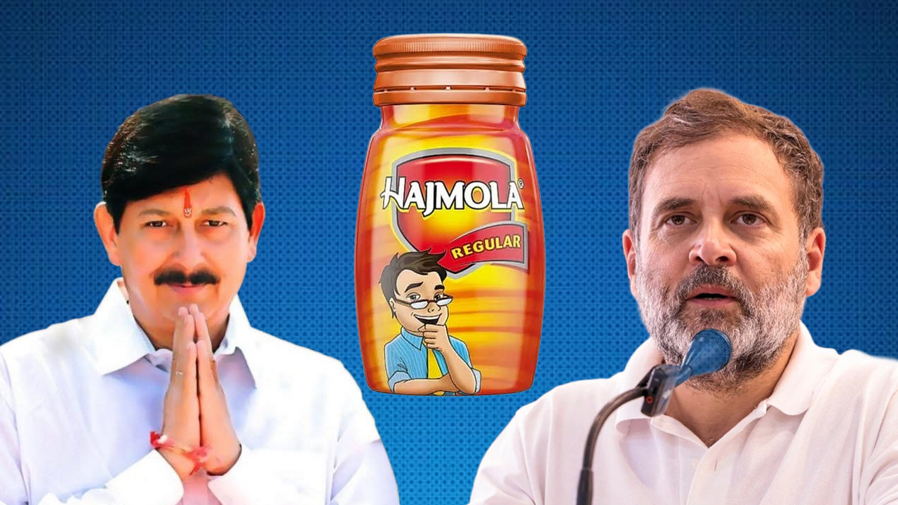 BJP MLA sent Hajmola to Rahul Gandhi.