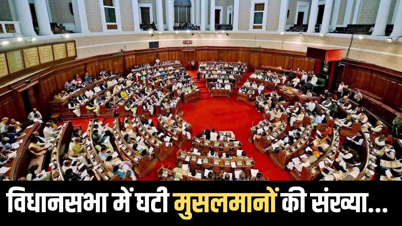 पश्‍च‍िम बंगाल व‍िधानसभा का नया ग्राफ