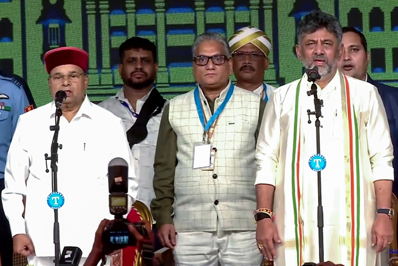 Karnataka New CM DK Shivkumar