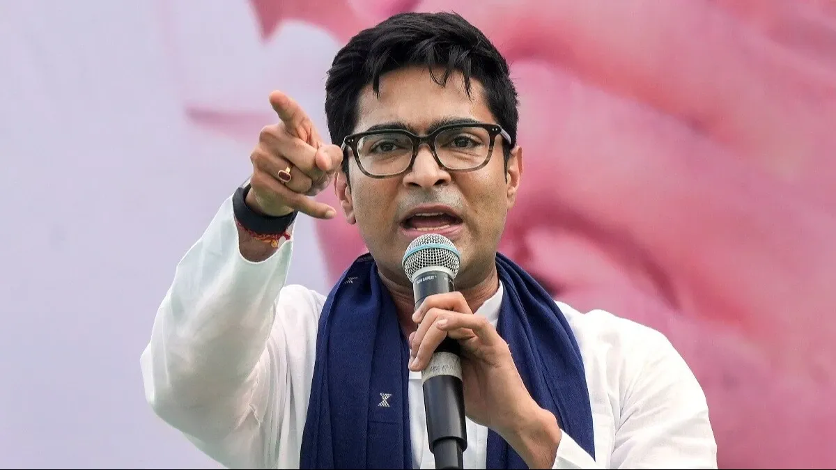 Abhishek Banerjee (File Photo)