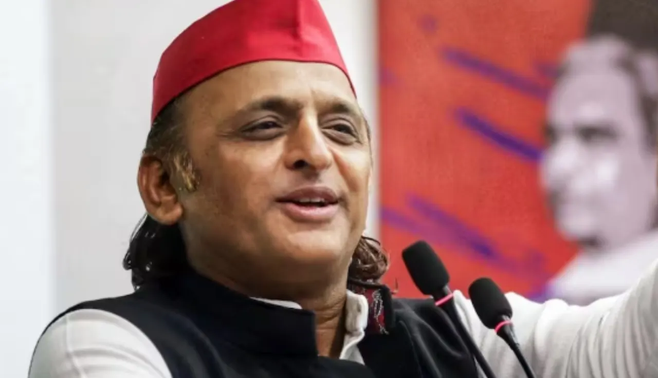 Akhilesh Yadav