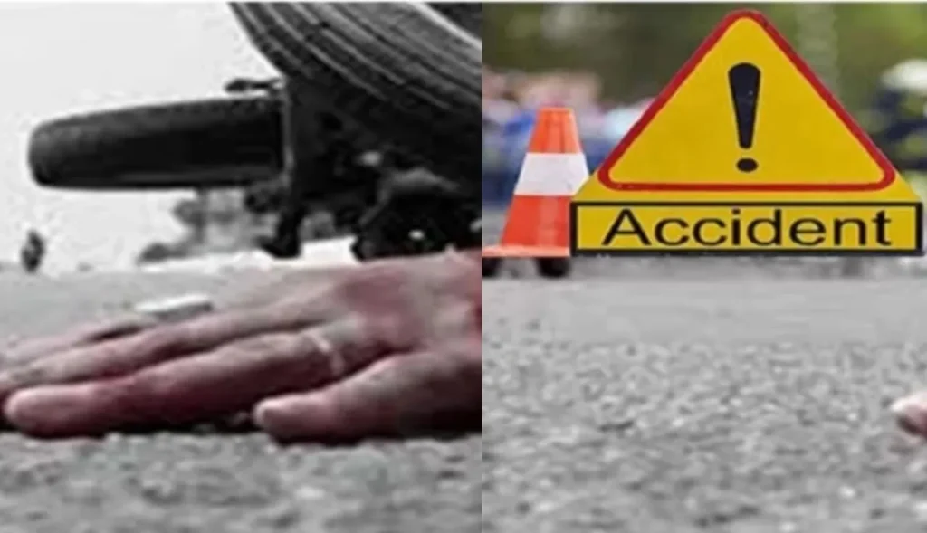 Bhopal Accident News