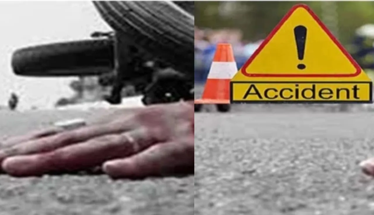 Bhopal Accident News