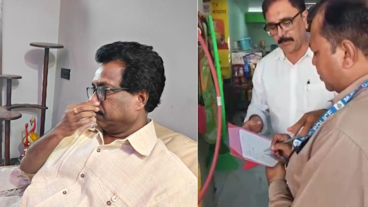 indore news