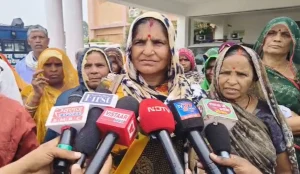 Mauganj