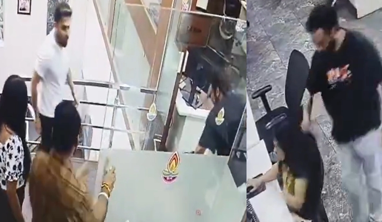 Mohali Women Stabbed Office Attack Video