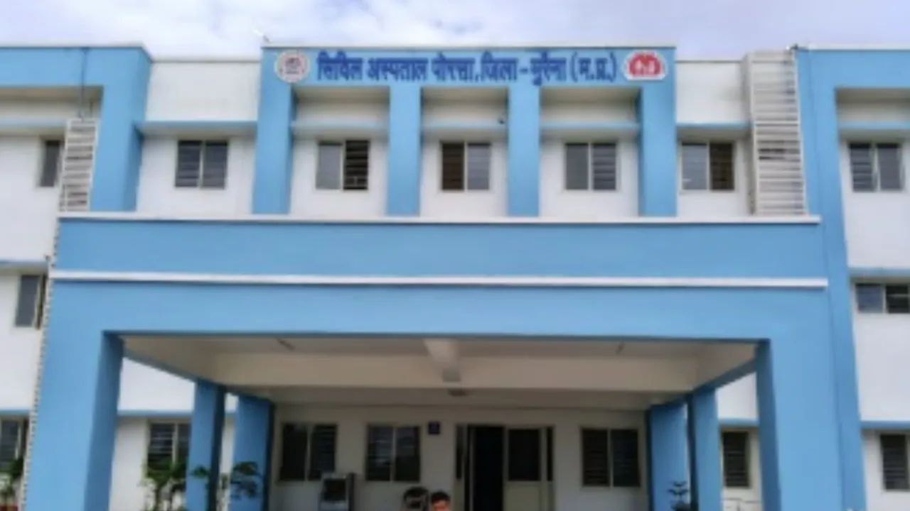 Porsa Civil Hospital