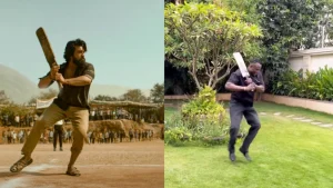 Ram Charan Bodyguard