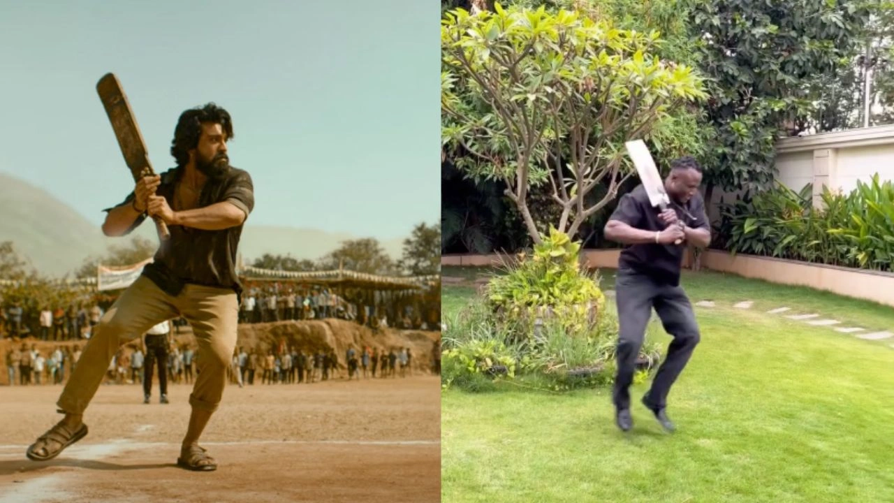 Ram Charan Bodyguard