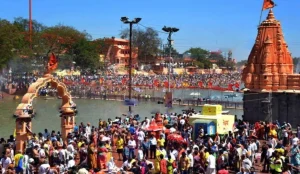 Simhastha 2028