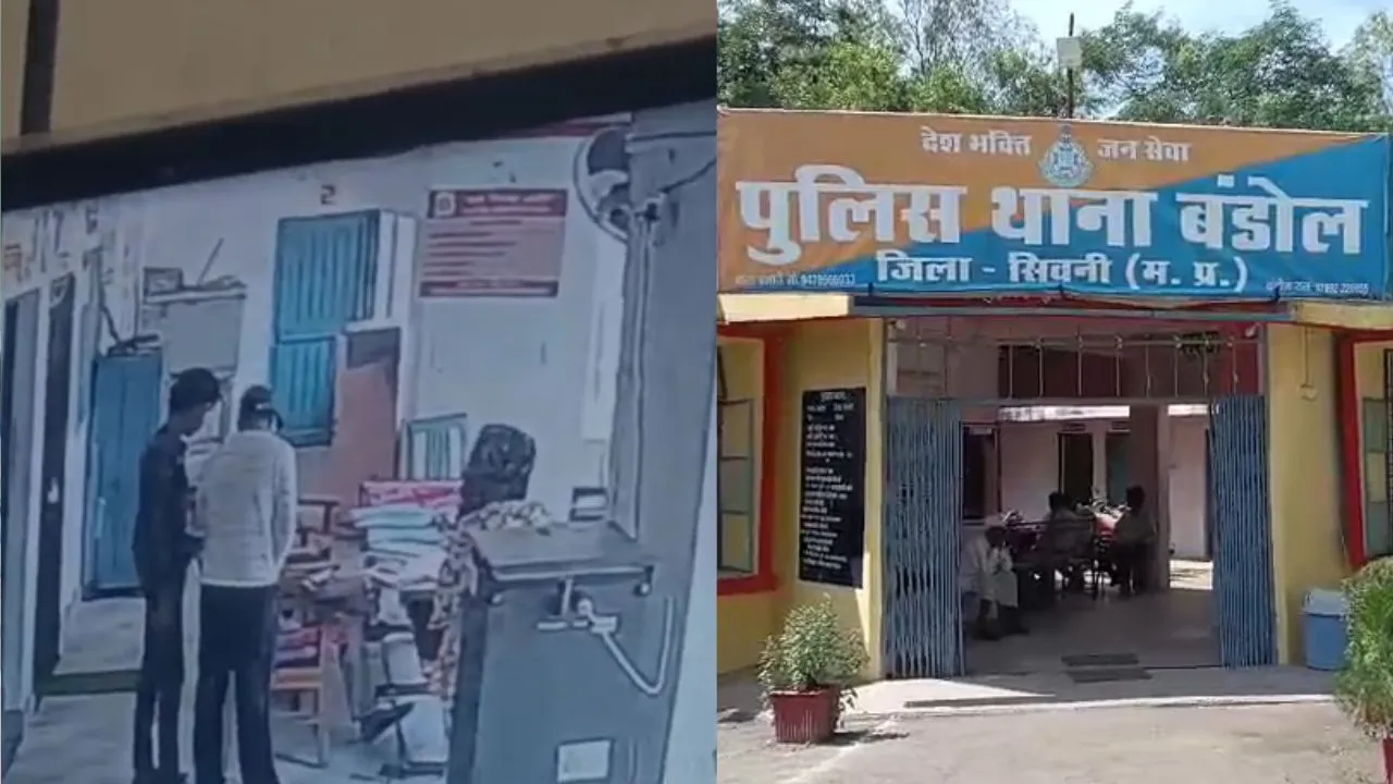 CCTV footage of the incident