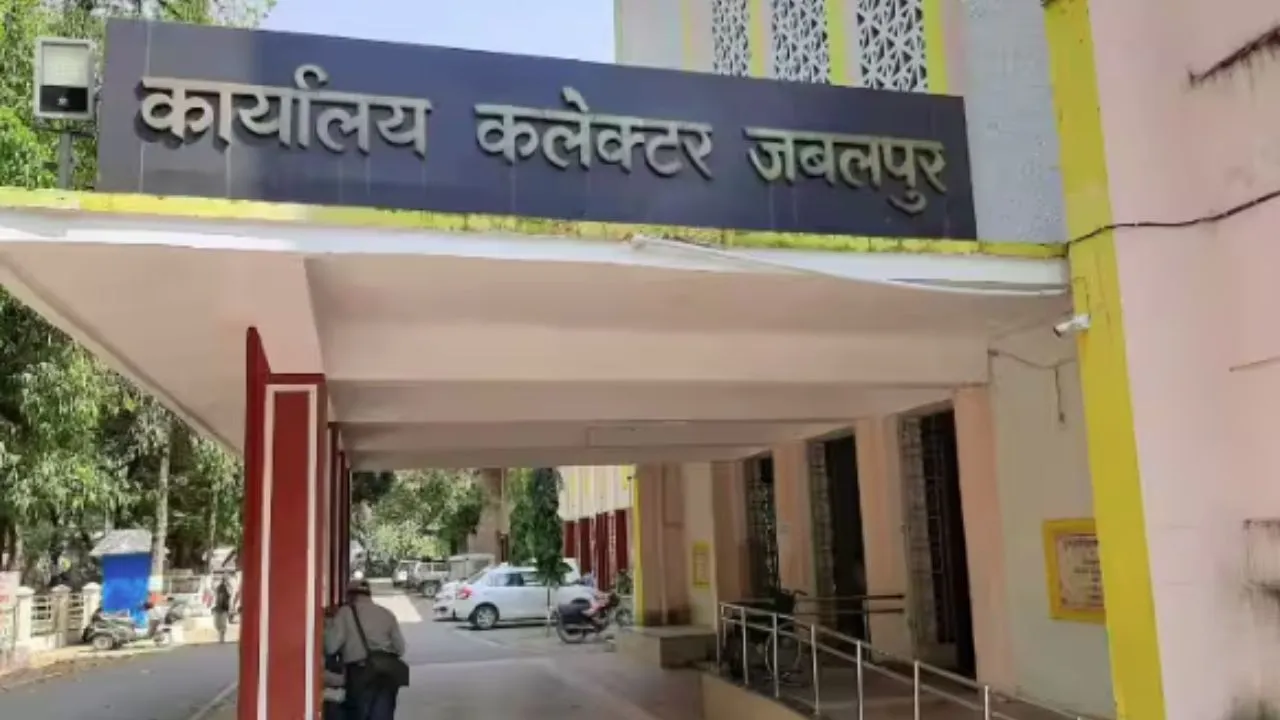 Jabalpur Collector's Office