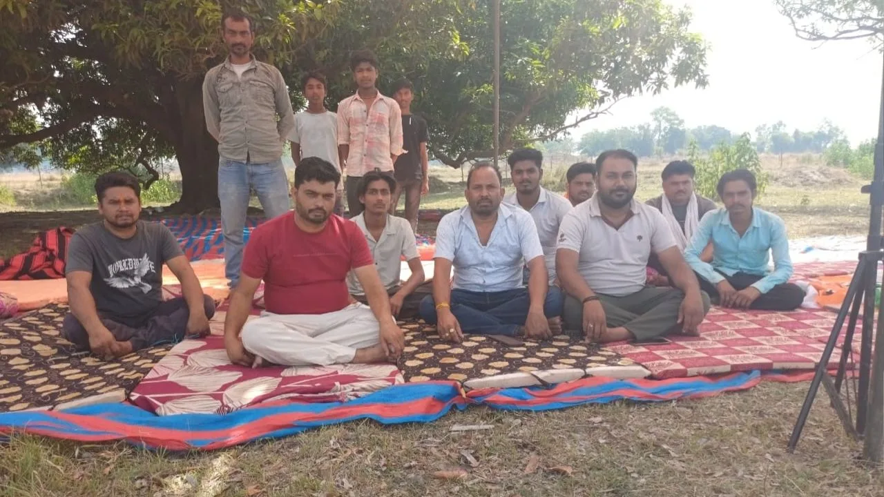 Mauganj