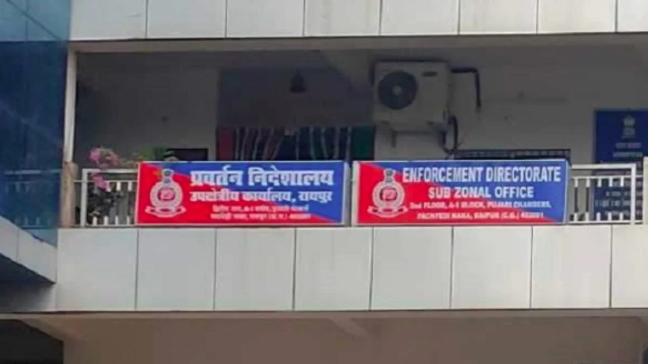 ED Office Raipur