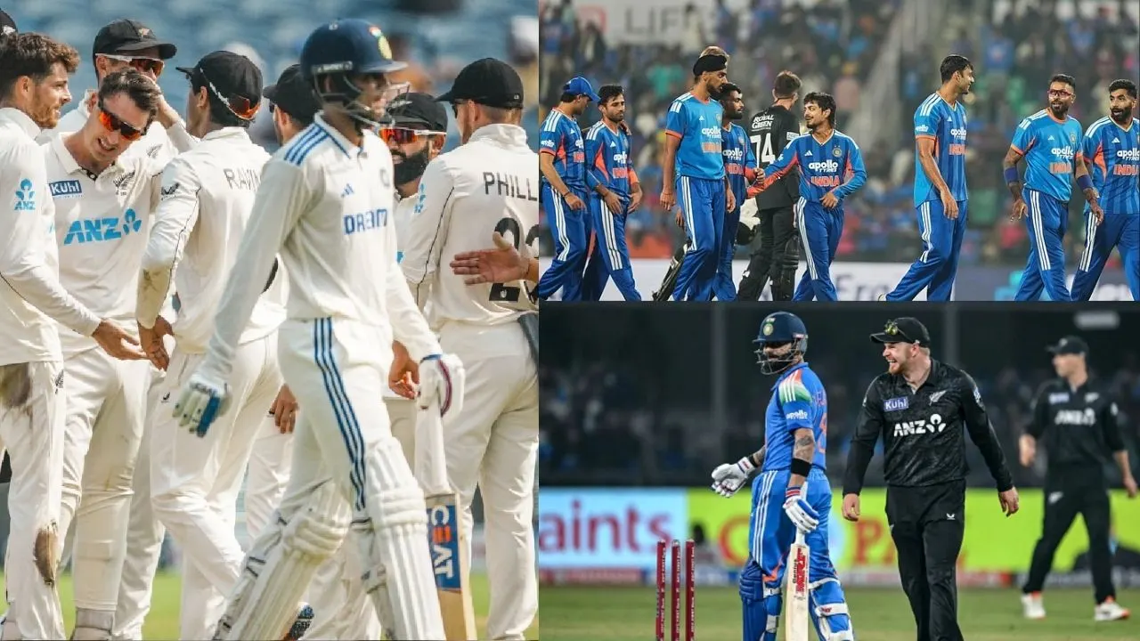 IND vs NZ