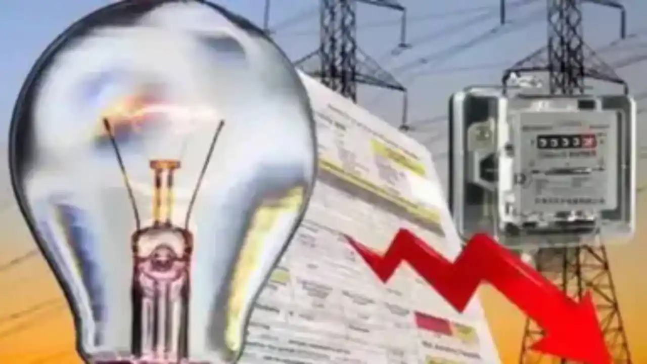 Electricity Bill Discount