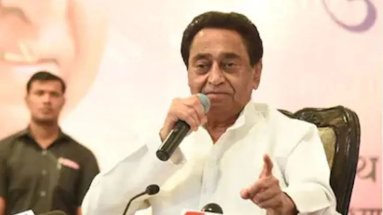 Kamal Nath (File Photo)