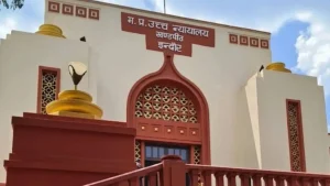 Indore High Court (File Photo)