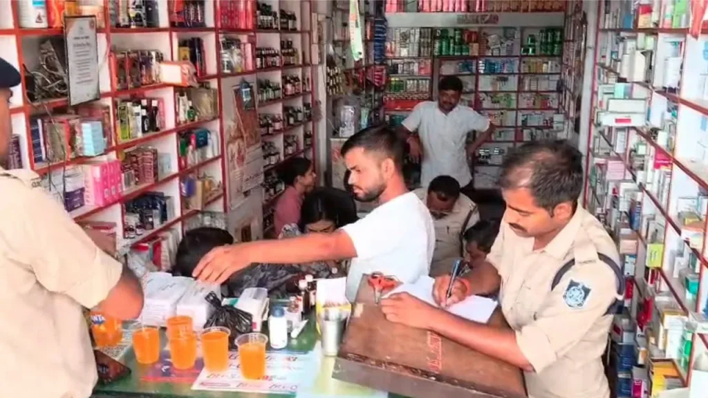 The administration sealed the medical store in Sidhi.