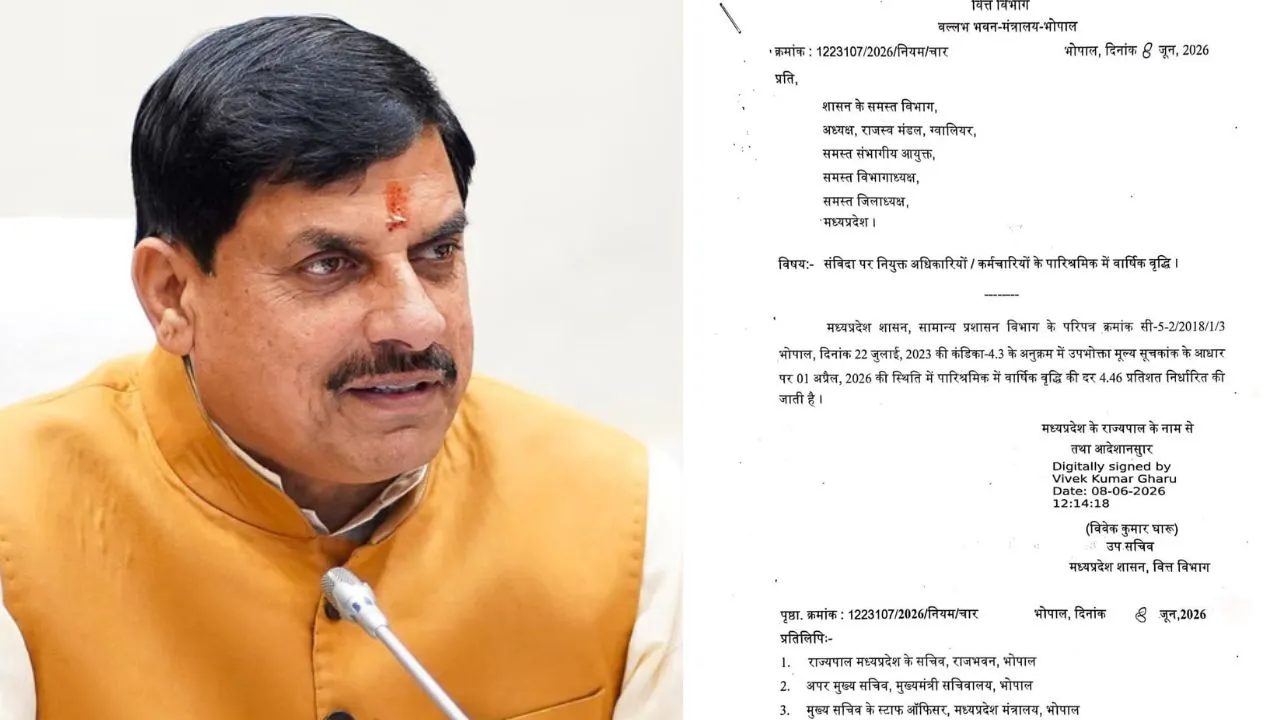 Mohan government's gift to contract employees.