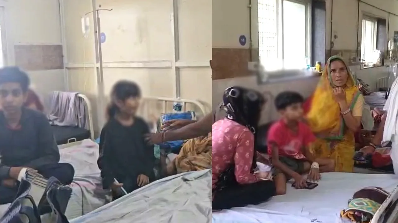 Hospitalized children