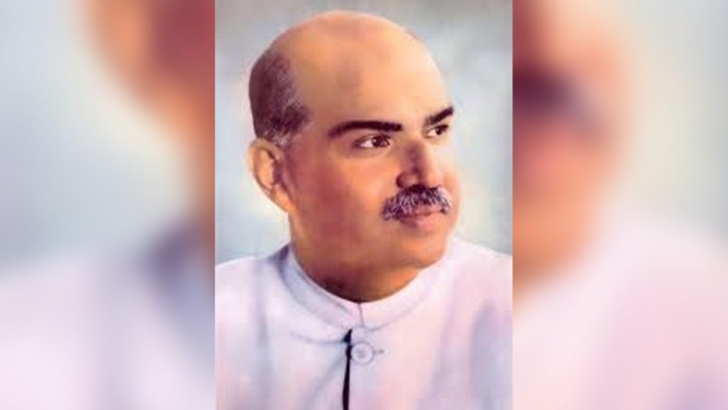 Tribute to Nationalist Leader Dr. Mukherjee