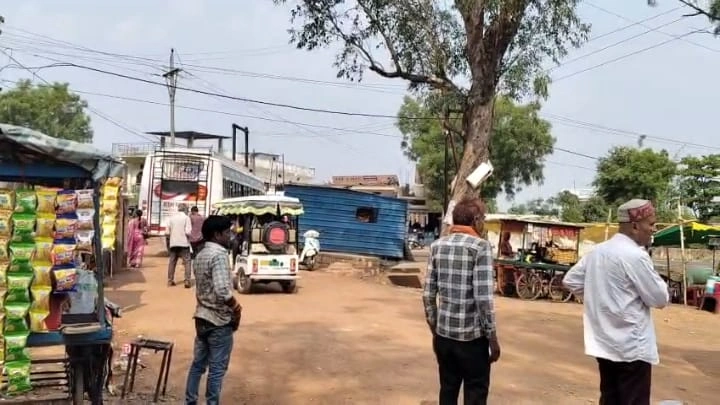 Mauganj Bus Stand Corruption News