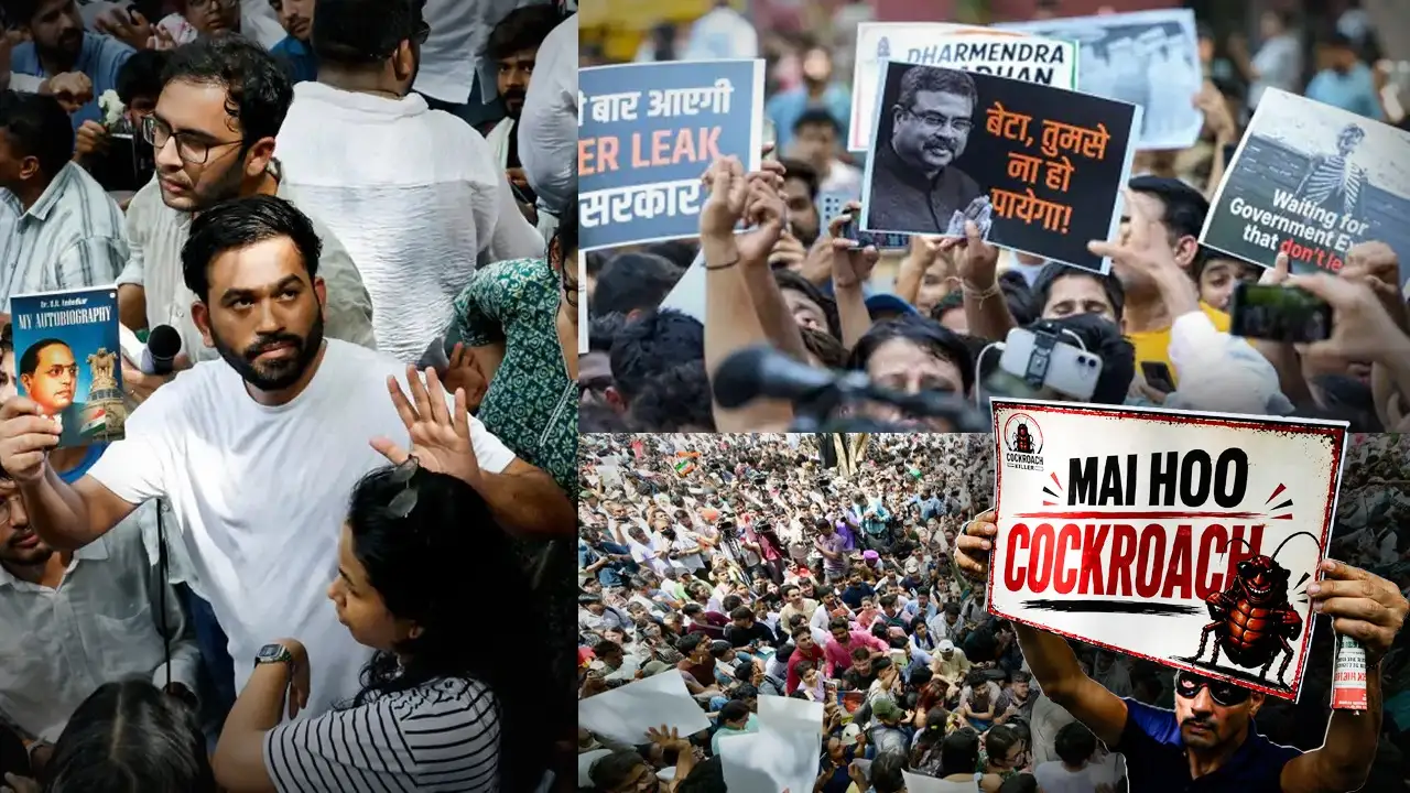 विरोध प्रदर्शन में जुट रही भीड़