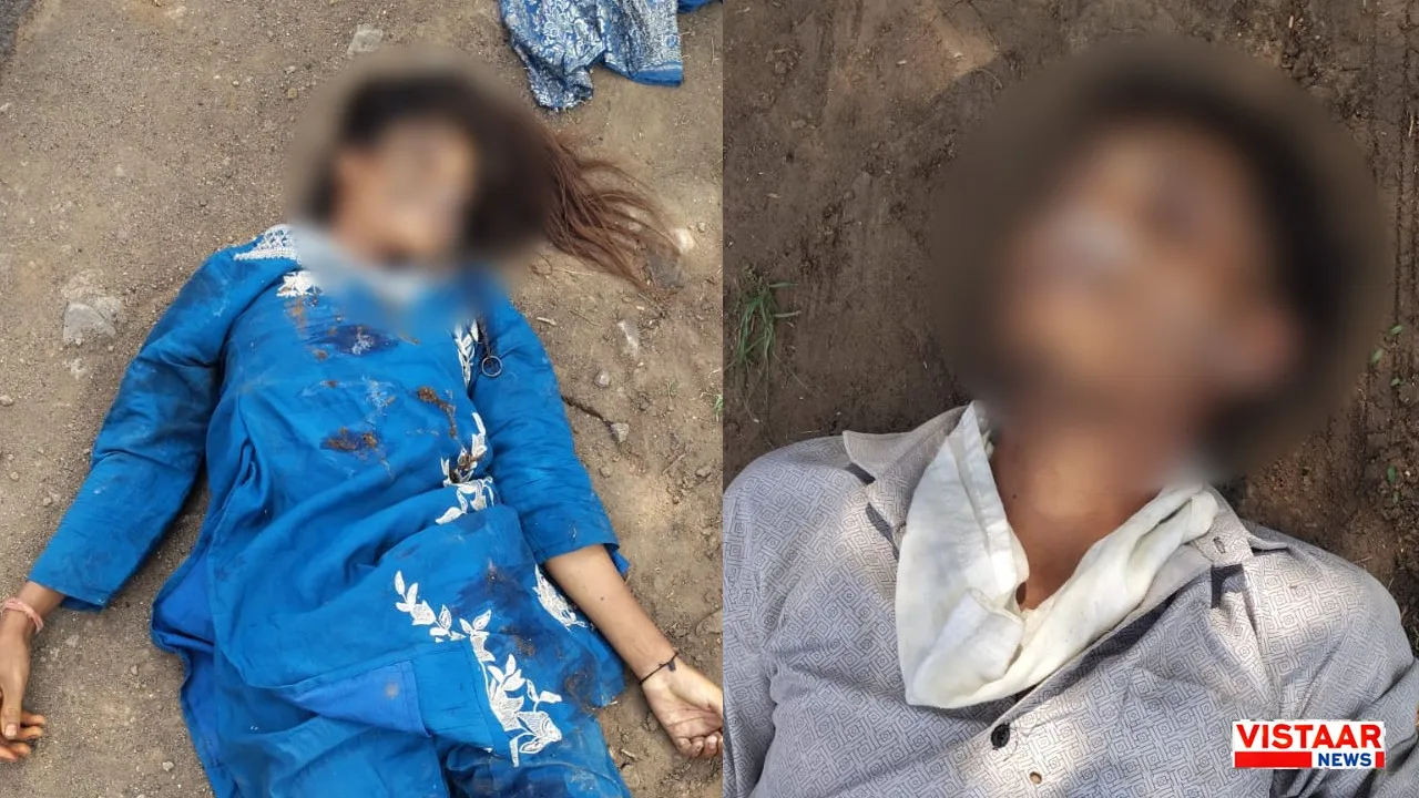 In Jhabua, a loving couple committed suicide by consuming poison.