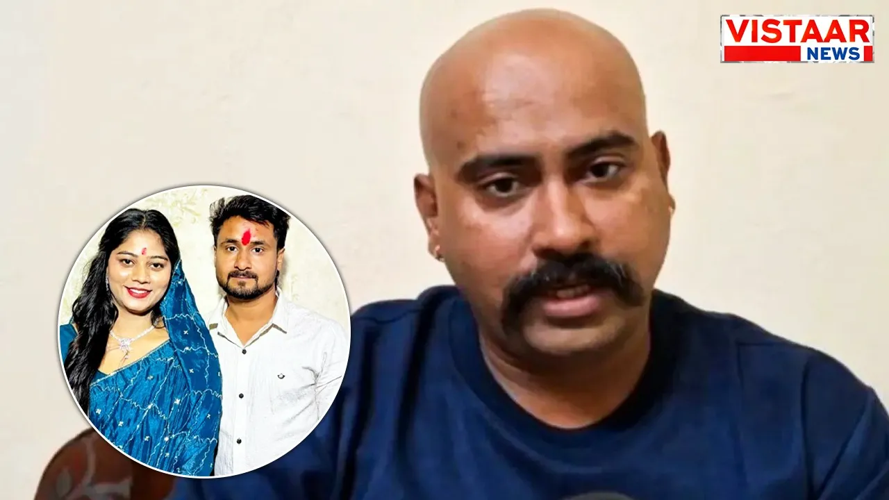 In the Raja Raghuvanshi murder case, his brother Vipin has once again reiterated the demand for a CBI investigation.