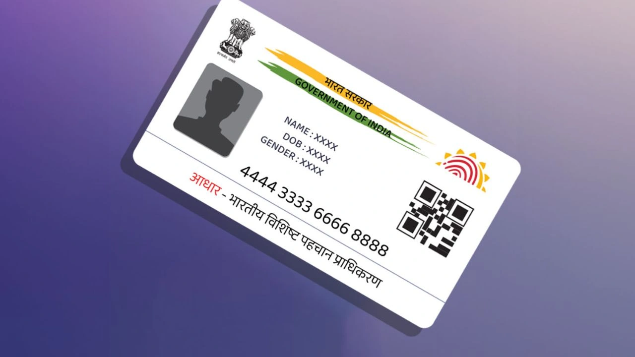 Aadhaar Card