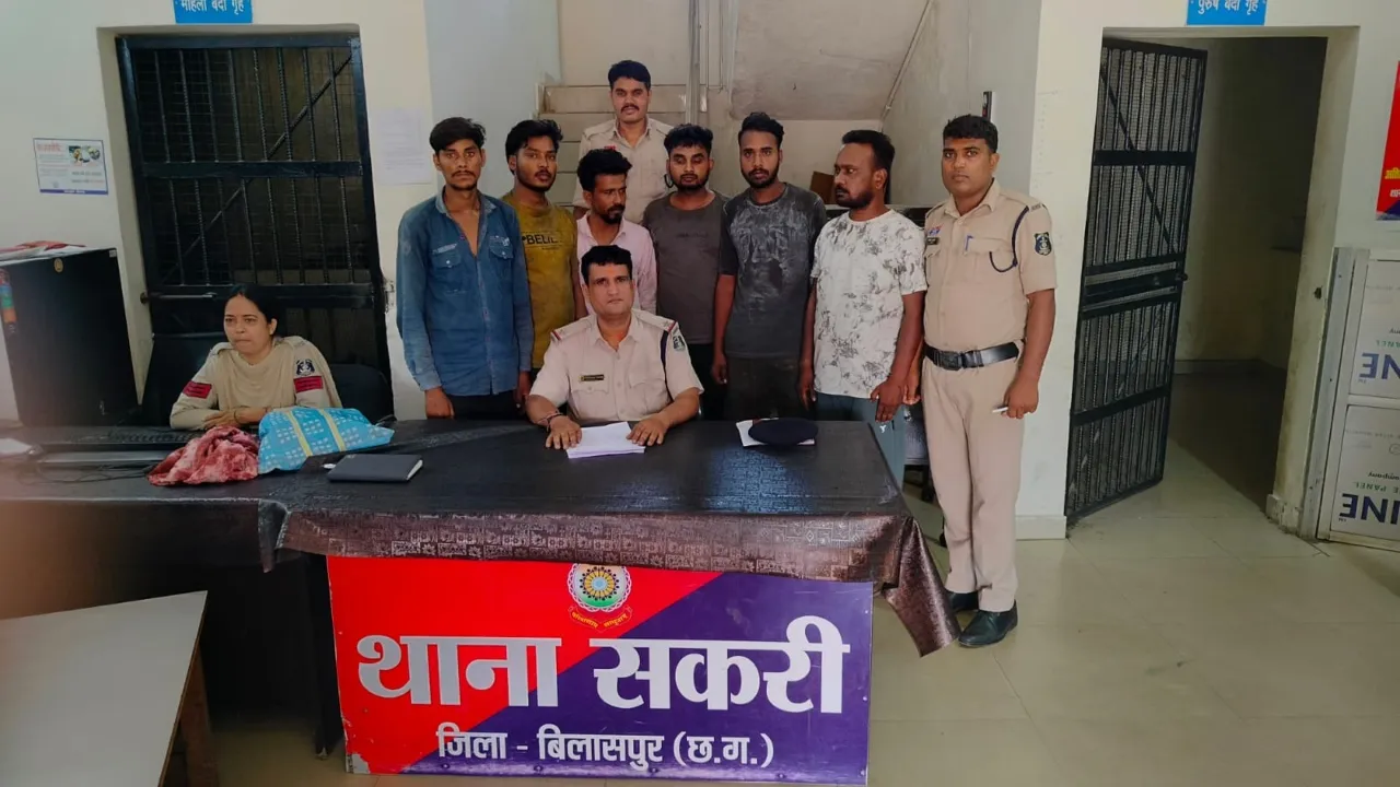 bilaspur News