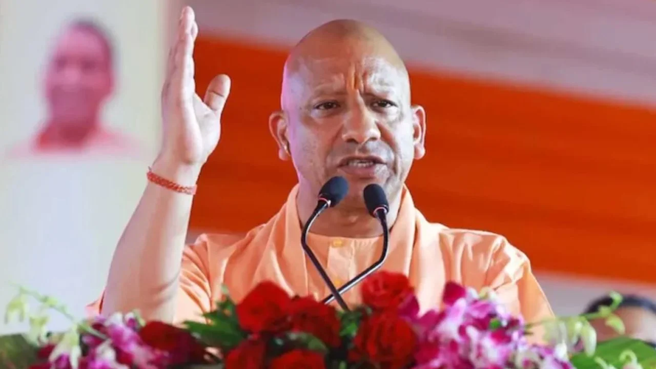 सीएम योगी