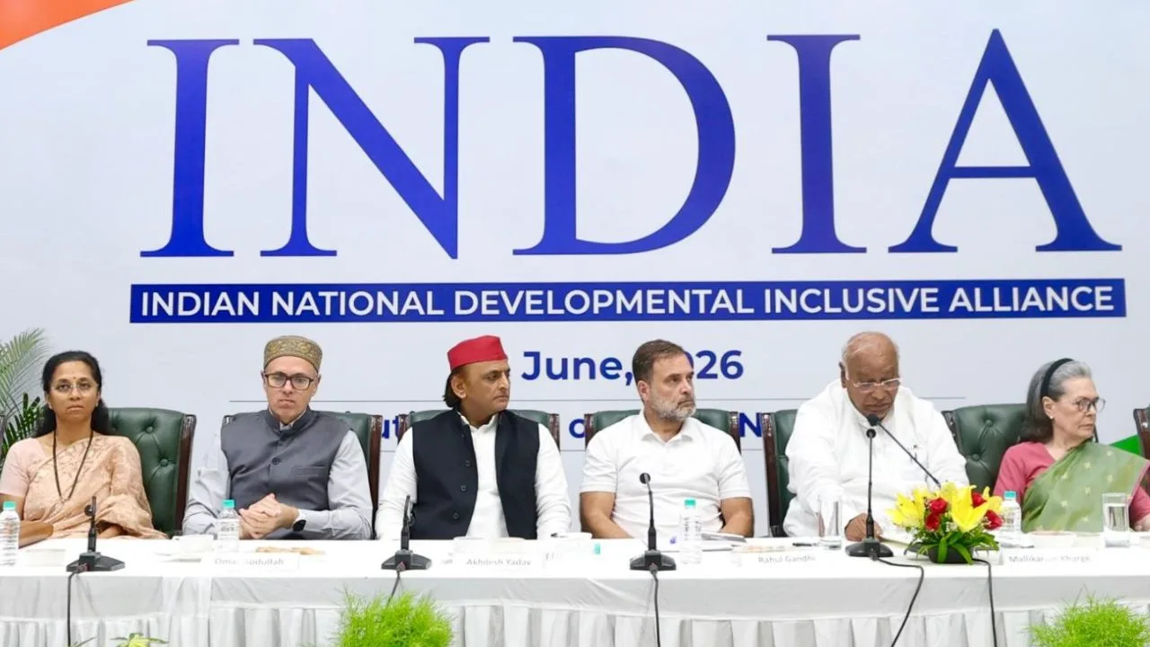 इंड‍िया गठबंधन की बैठक में शामिल हुए कई नेता
