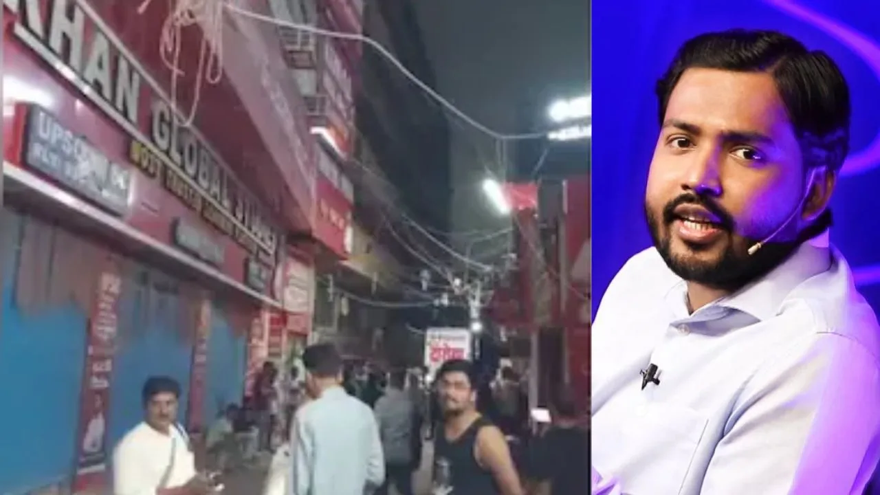 खान सर की कोचिंग के बाहर फायर‍िंग