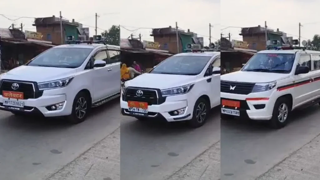 mauganj collector and sp vvip culture over pm modi appeal