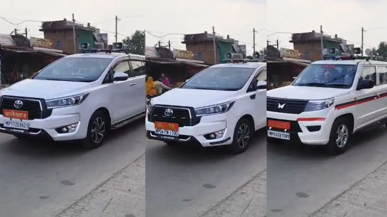 mauganj collector and sp vvip culture over pm modi appeal