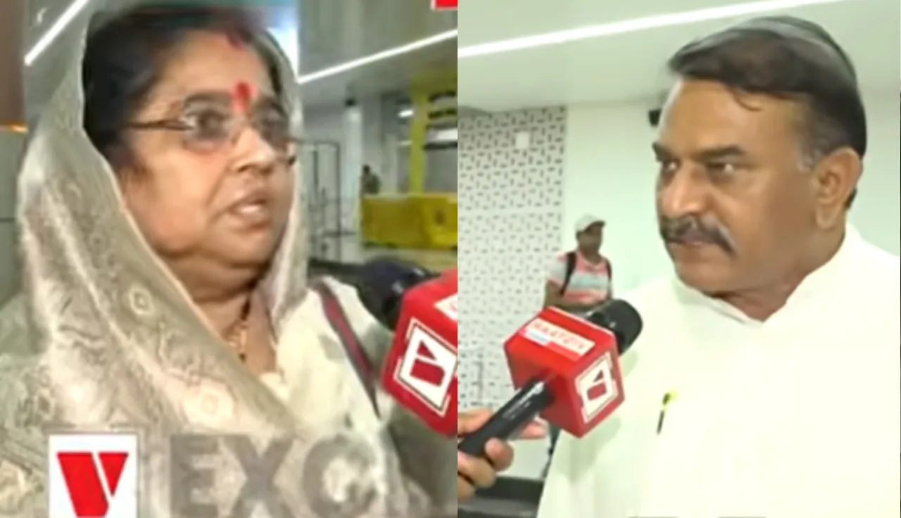 mp rajya sabha election
