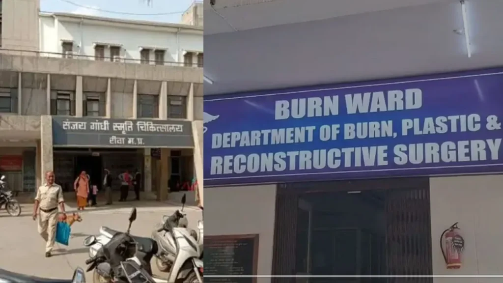 rewa gas cylinder blast 4 people killed