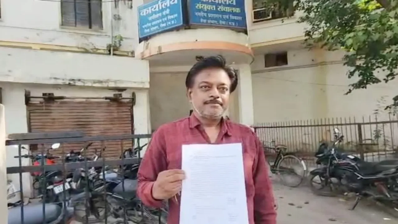 rewa news
