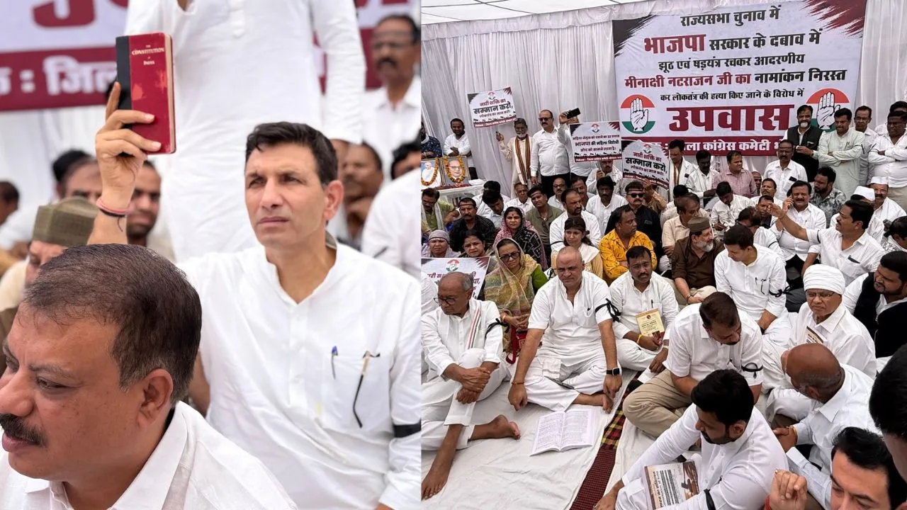 MP Congress protest demonstration (File photo)
